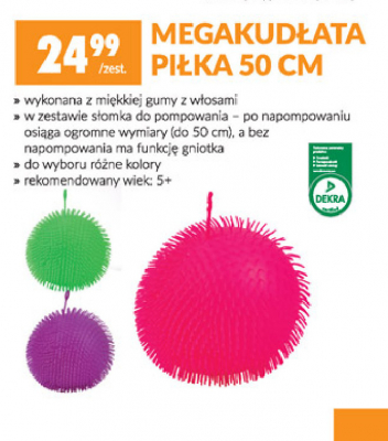 Megakud艂ata pi艂ka 50 cm promocja