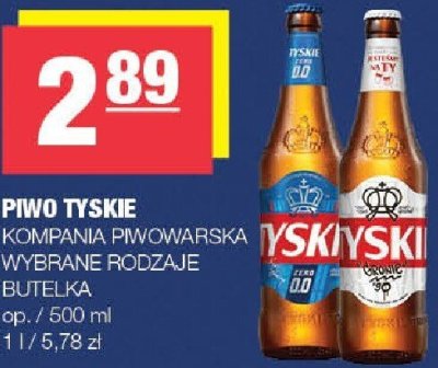 Piwo tyskie - wybrane rodzaje butelka promocja w SPAR