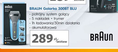 Golarka męska 300bt Braun series 3 promocja