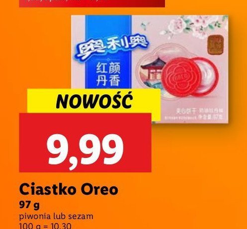 Ciastka piwonia Oreo promocja
