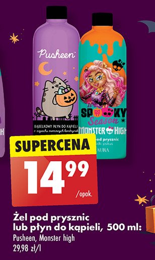 Żel pod przysznic monster high promocja