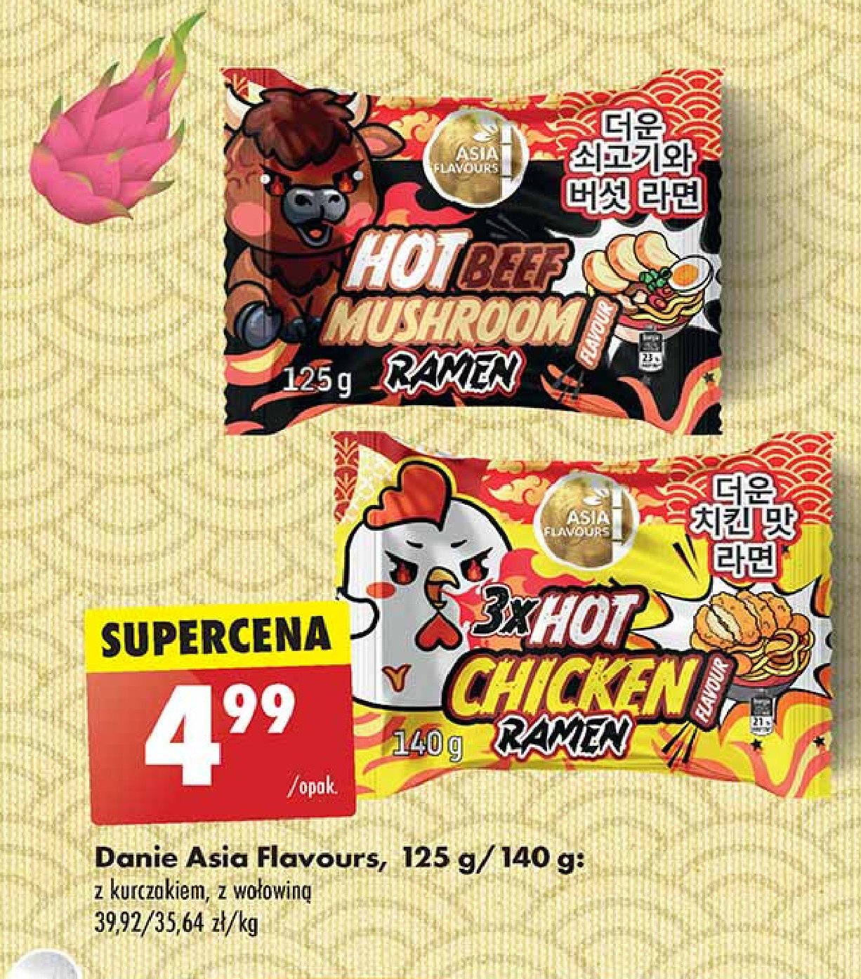 Danie z kurczakiem Asia flavours promocja