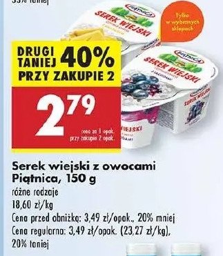 Serek wiejski z ananasem Piątnica serek wiejski promocja