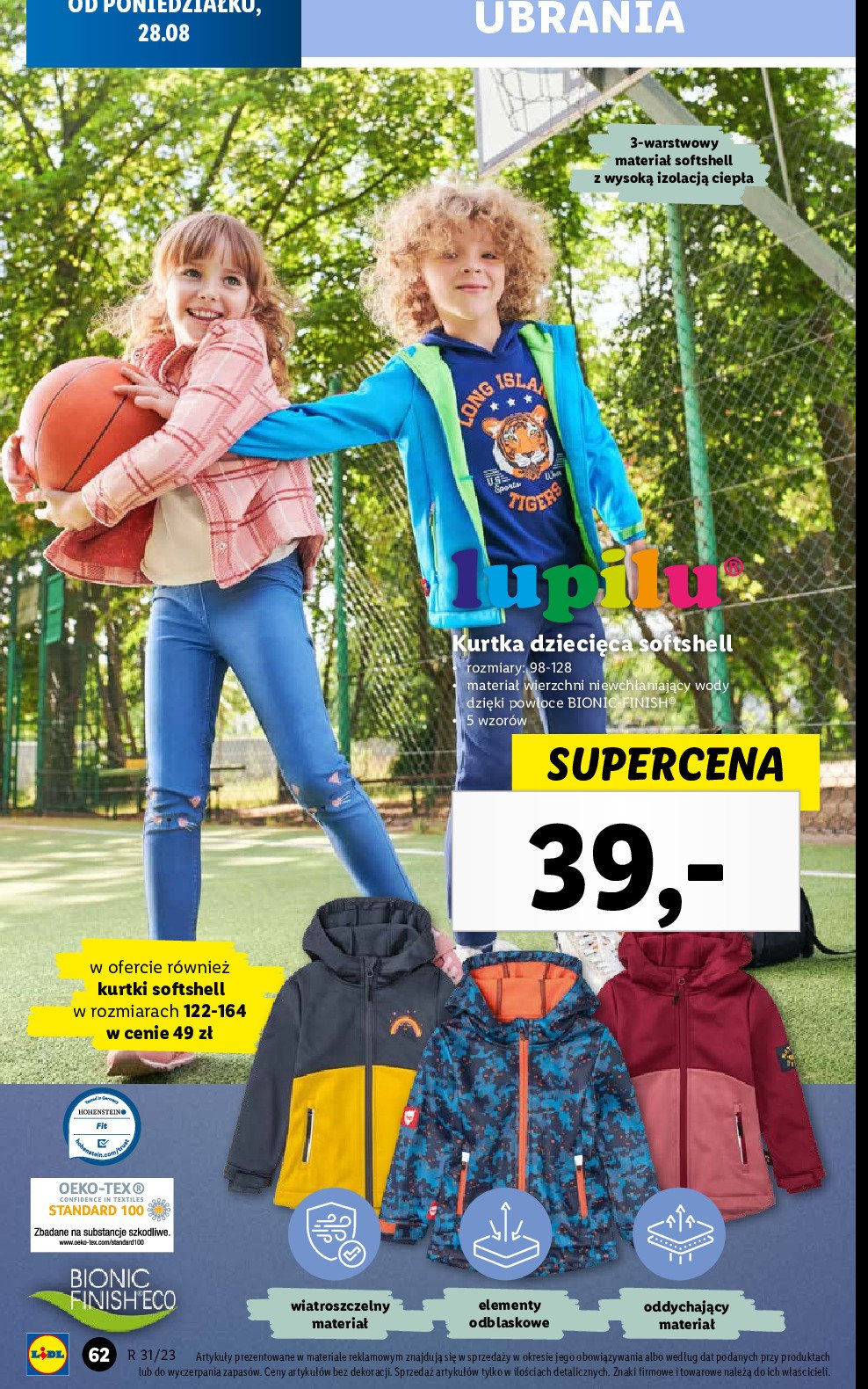 Kurtka dzieci臋ca softshell 122-164 Lupilu promocja