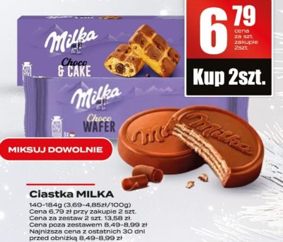 Ciastka MILKA CHOCO CAKE promocja w Supeco