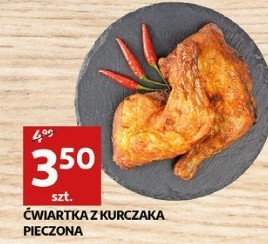 膯wiartka kurczaka pieczona promocja