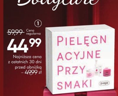 Lightbox Pielęgnacyjne przysmaki Ziaja promocja w Super-Pharm