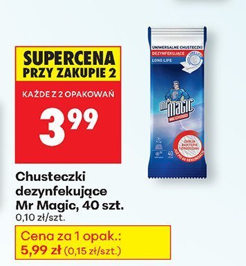 Od poniedziałku, Z ladą tradycyjną, strona 80 promocja w Biedronka