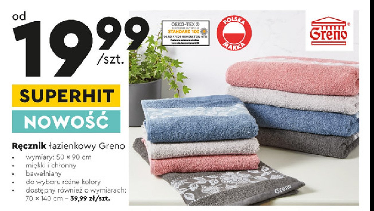 Ręcznik bawełniany 50 x 90 cm Greno promocja