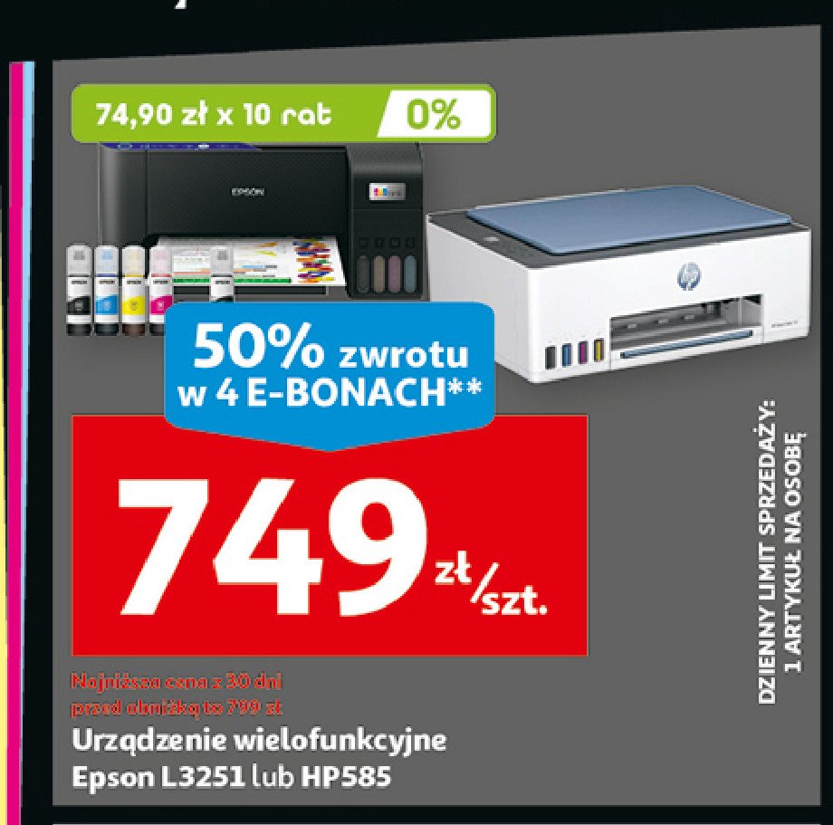 Urządzenie wielofunkcyjne l3251 Epson promocja