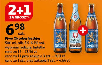 Piwo PAULANER OKTOBERFEST MARZEN AMBER promocja