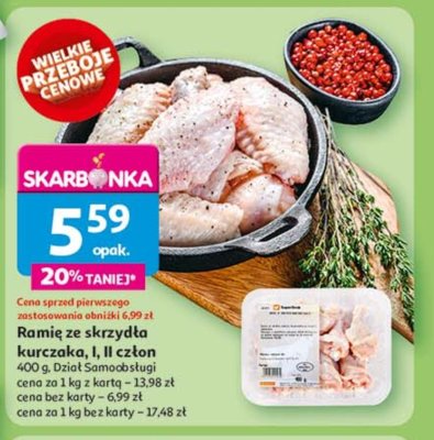 Ramię ze skrzydła kurczaka Superdrob promocja