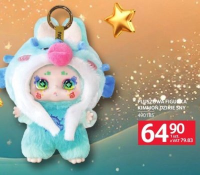 Pluszowa Figurka Kikimon Dzikie Sny promocja w Selgros
