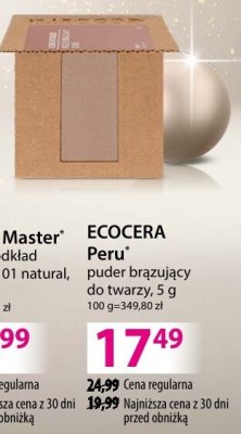 Puder ECOCERA Peru brązujący do twarzy 5 g promocja w Hebe