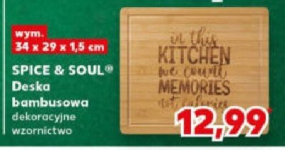Deska bambusowa dekoracyjne wzornictwo SPICE & SOUL promocja w Kaufland