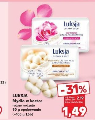 Myd艂o relaxing jasmine & vanilla Luksja creamy & soft promocja