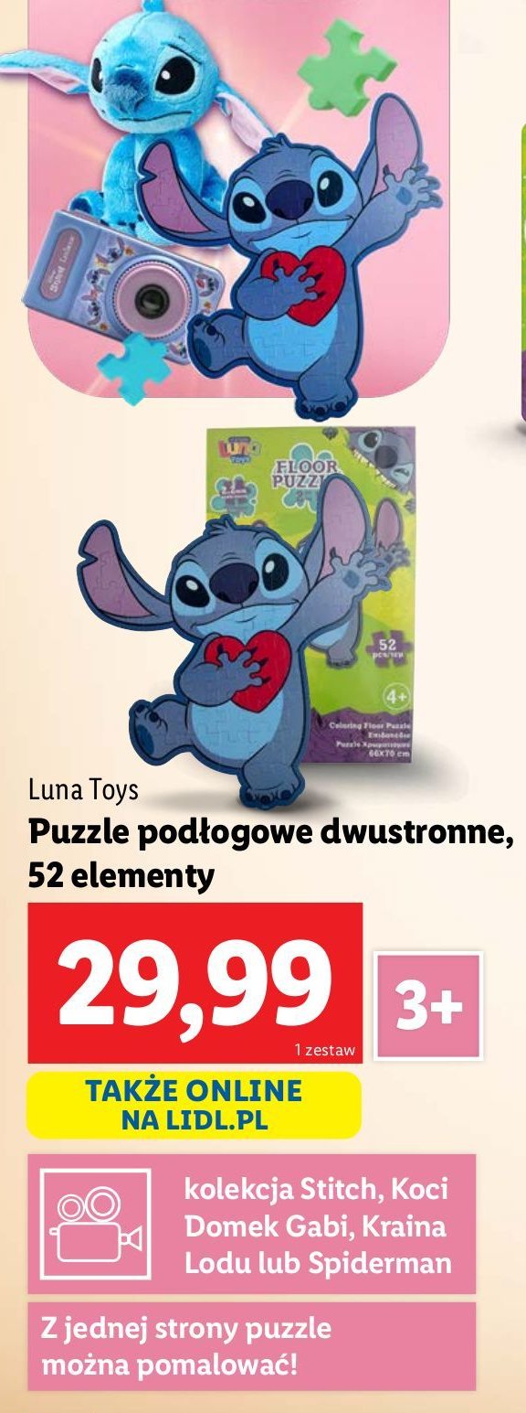Puzzle podłogowe dwustronne 52 el. stich Luna toys promocja w Lidl