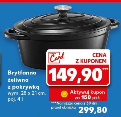 Brytfanna żeliwna z pokrywką wym. 28 x 21 cm, poj. 4 l z linii Cesar marki Ambition promocja w Kaufland