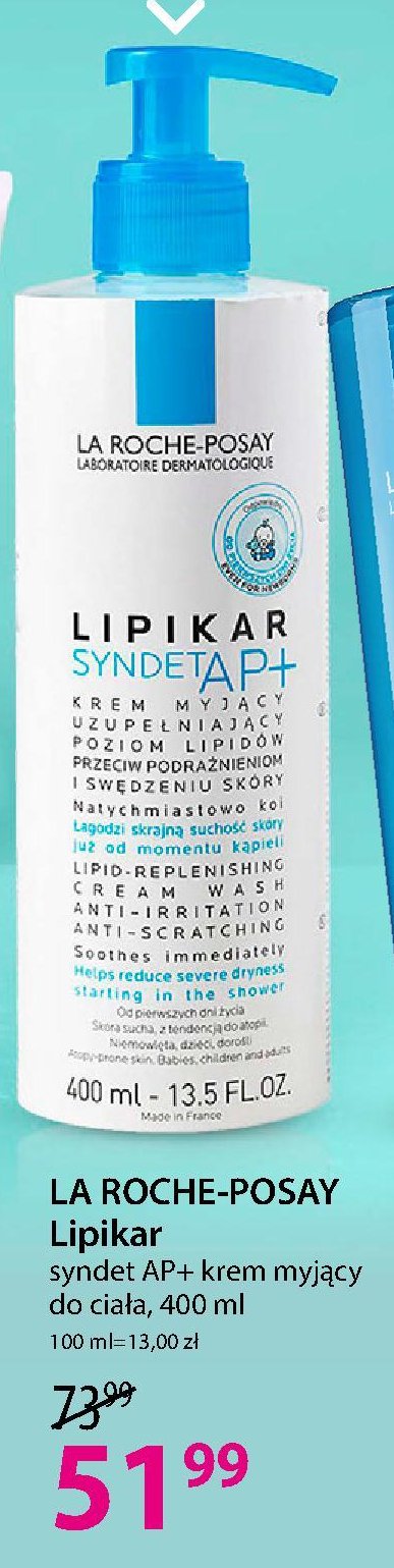 Balsam ap+ uzupełniający poziom lipidów La roche-posay lipikar promocja