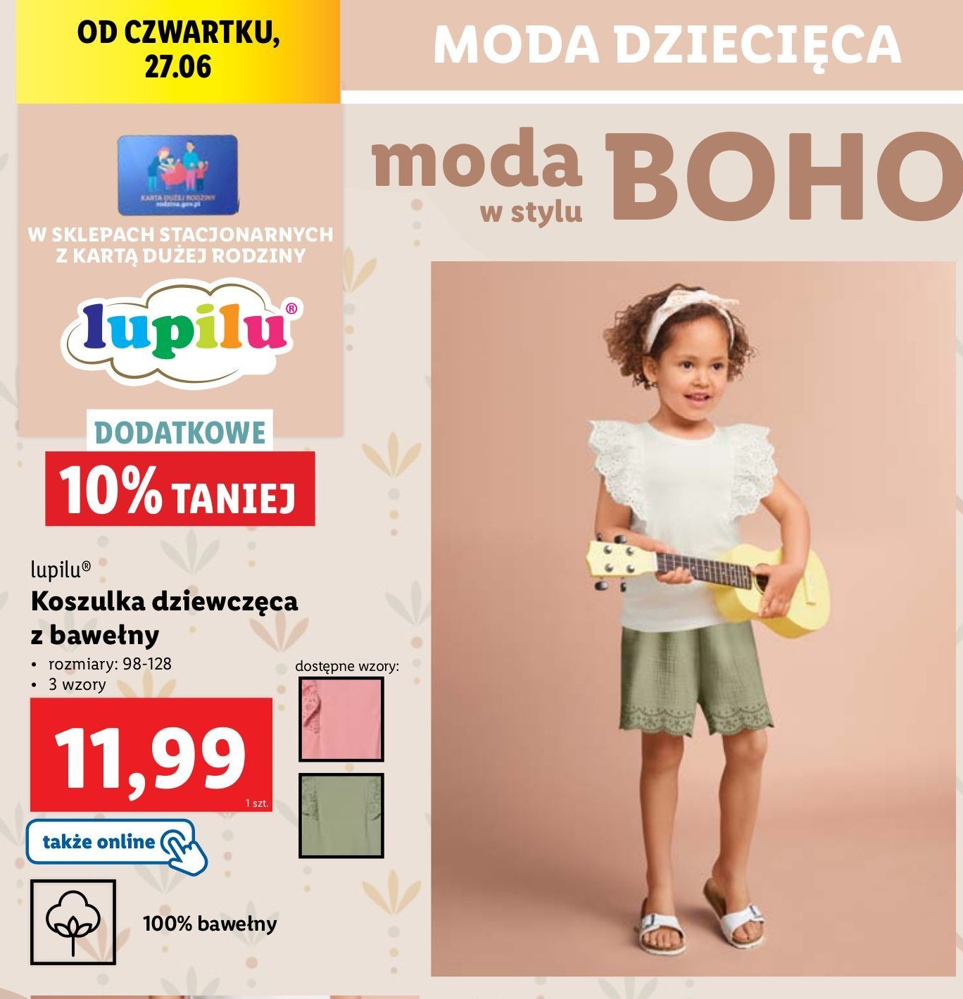 Koszulka dziewczęca 98-128 Lupilu promocja