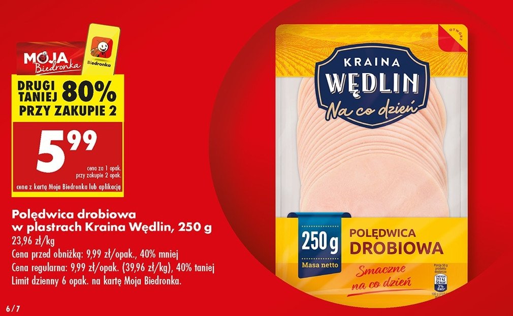 Pol臋dwica drobiowa Kraina w臋dlin promocja