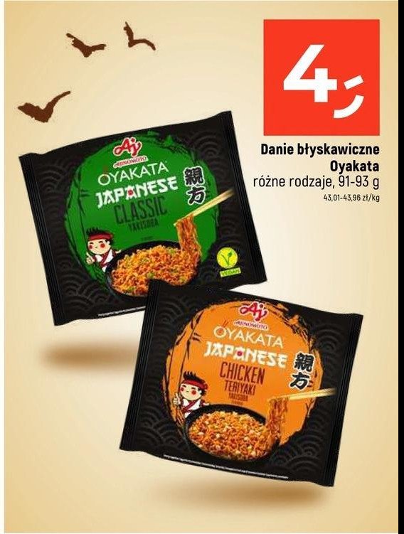 Zupa japanese classic Ajinomoto oyakata noodles promocja