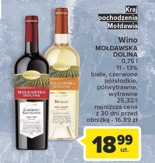 Wino Mołdawska dolina muscat promocja