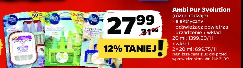 Wkłady zapachowe japan rituals (3 szt) Ambi pur 3volution promocja