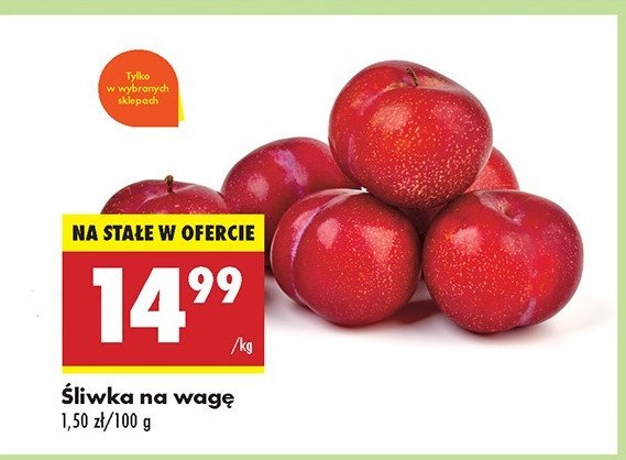 艢liwki promocja