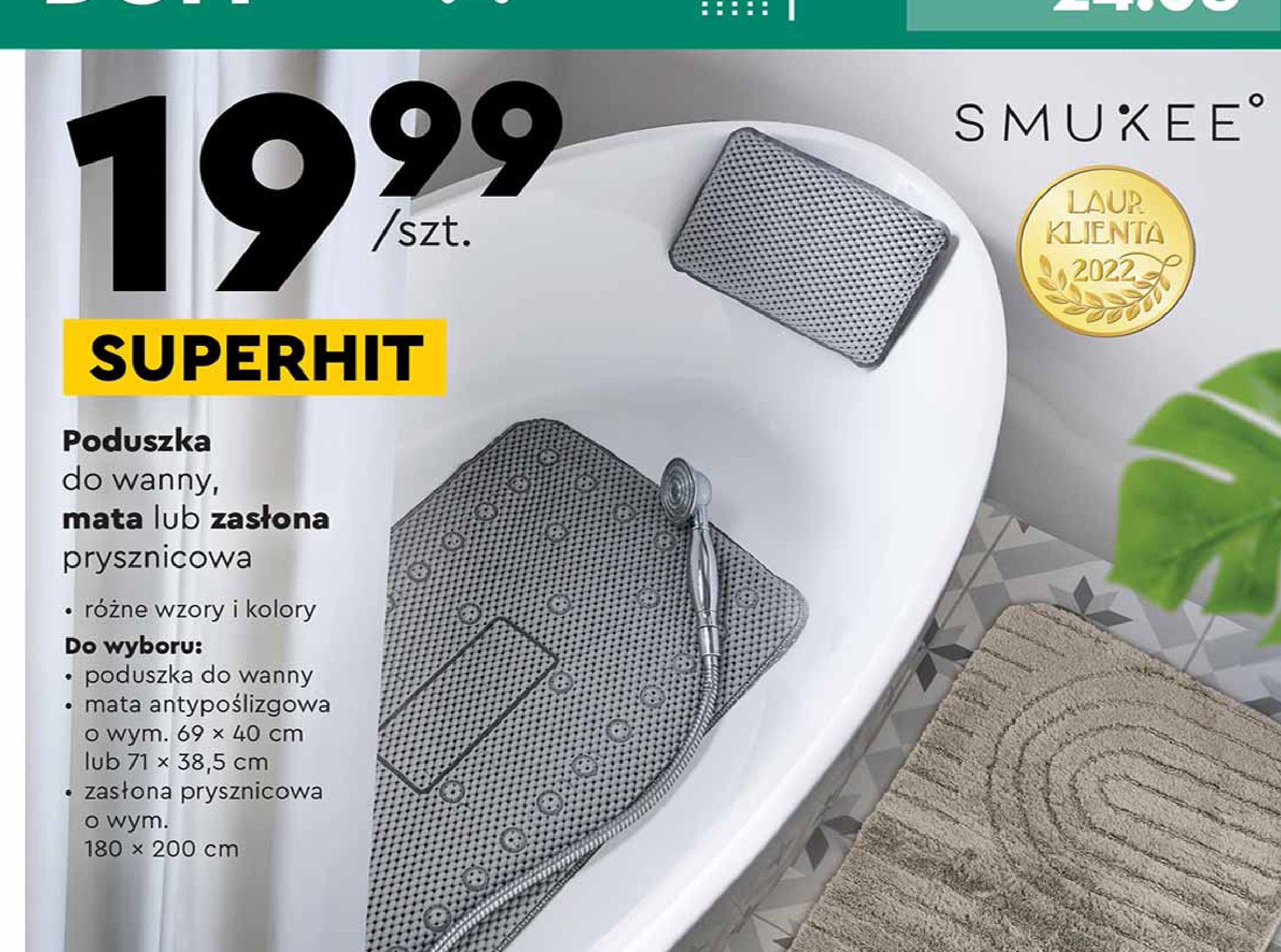 Mata prysznicowa Smukee promocja