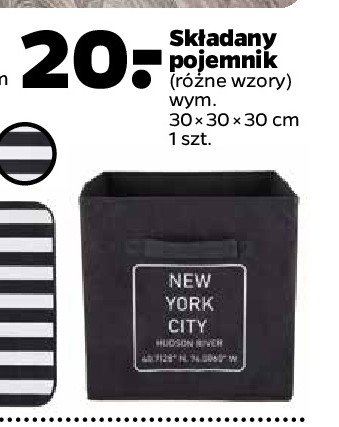 Pojemnik składany 30 x 30 x 30 cm promocja