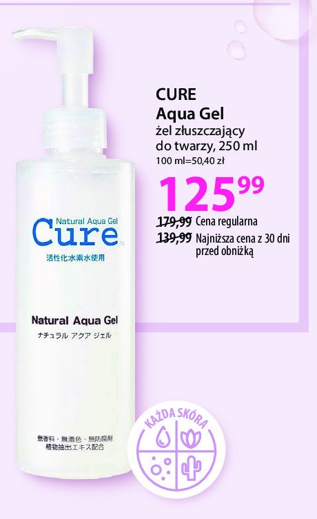 Żel do twarzy złuszczający Cure aqua gel promocja