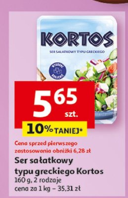 Kortos ser sa艂atkowy Turek naturek Turek 123 promocja