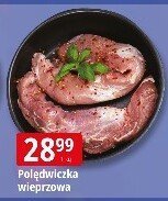 Polędwiczka wieprzowa promocja w Leclerc