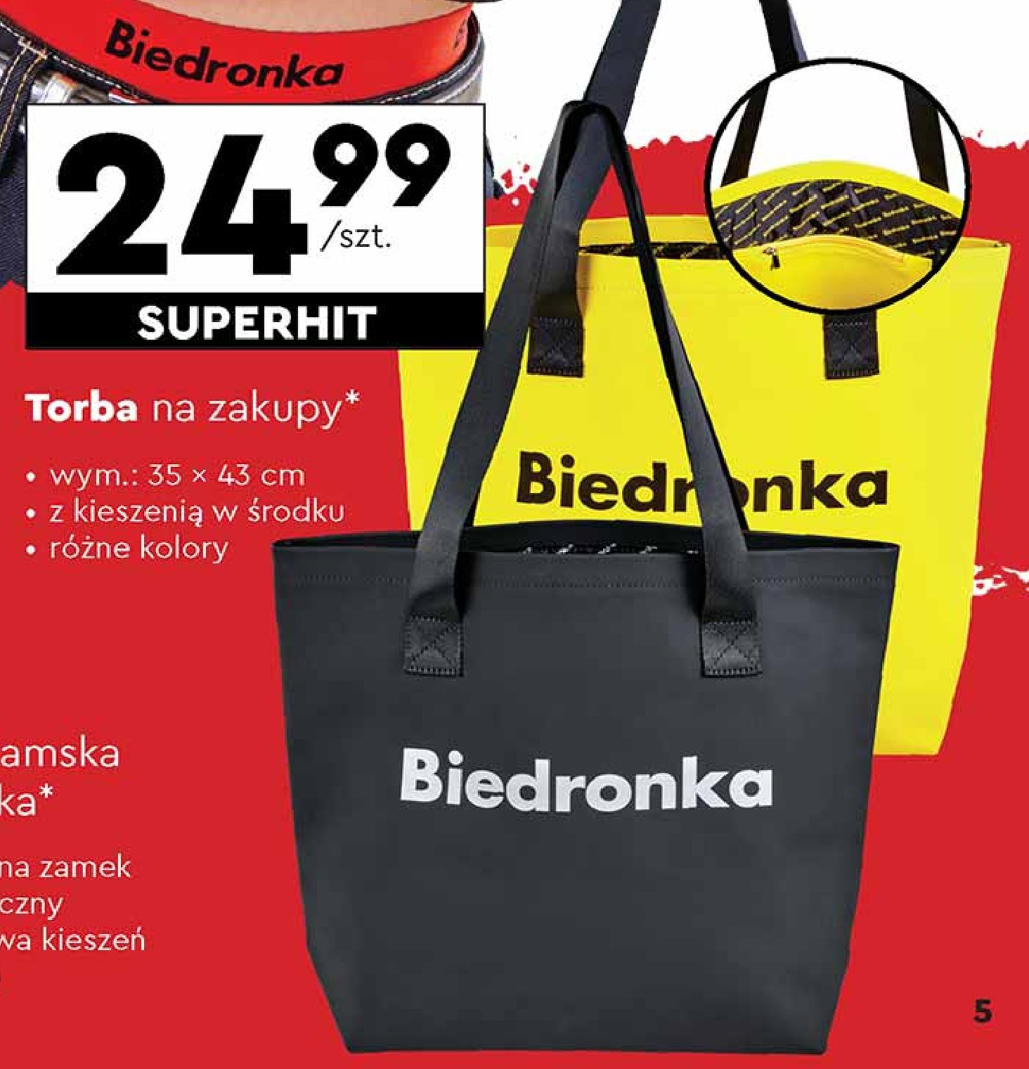 Torba na zakupy 35 x 43 cm Biedronka promocja