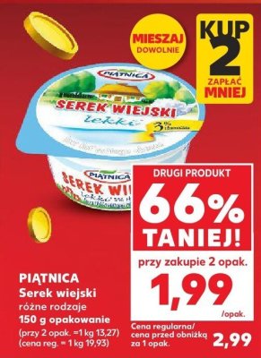Ser promocja w Kaufland