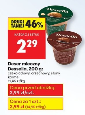 Ser promocja w Biedronka