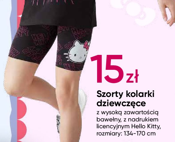 Szorty kolarki dziewczęce hello kitty 134-170 cm promocja