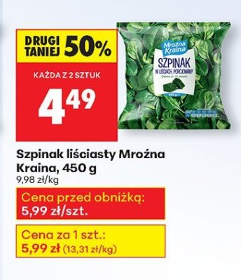 Szpinak liściasty 450 g promocja w Biedronka