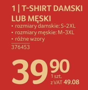 T-shirt damski lub męski Grinch rozmiary damskie: S-2XL, rozmiary męskie: M-2XL, różne wzory promocja w Selgros
