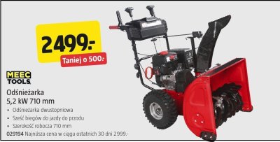 Odśnieżarka MEEC TOOLS 5,2 kW 710 mm promocja w Jula
