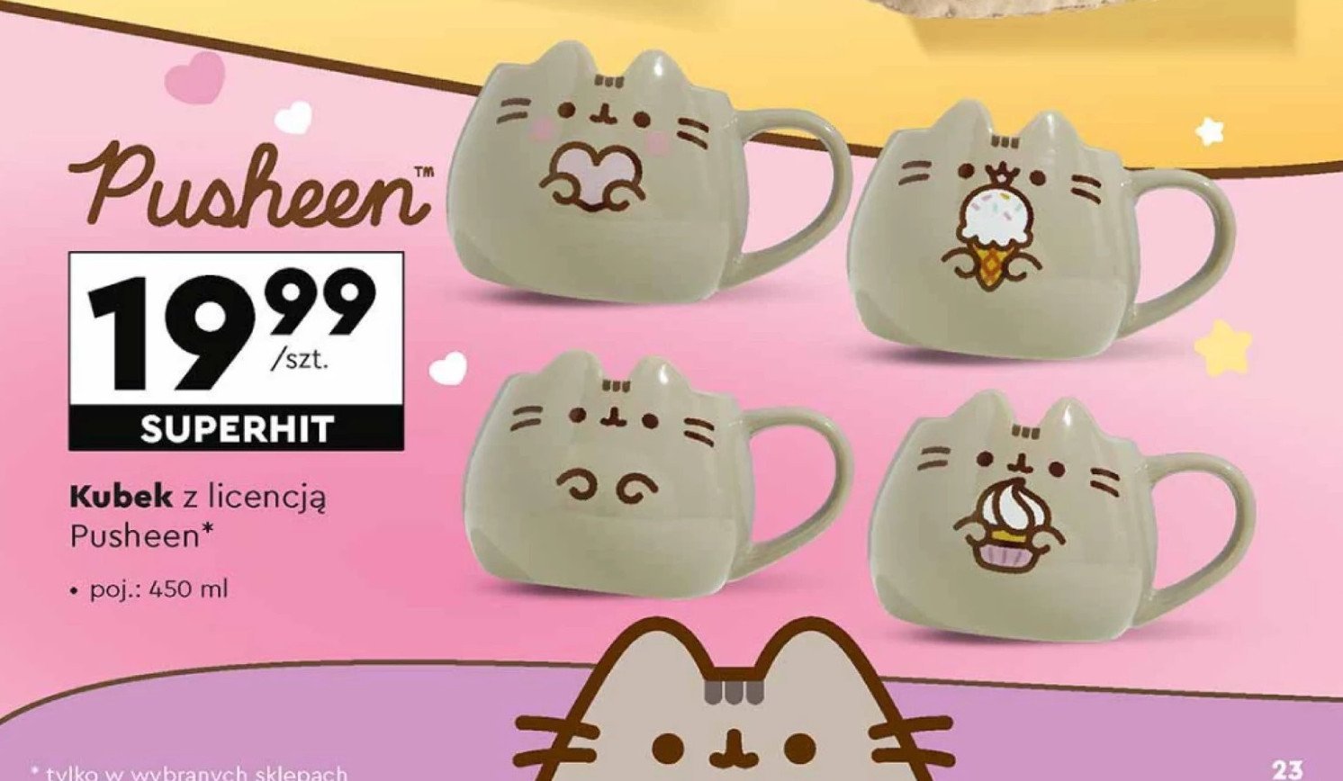 Kubek 450 ml Pusheen promocja