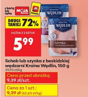 Szynka z beskidzkiej wędzarni 150 g promocja w Biedronka