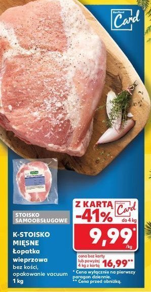 Łopatka wieprzowa bez kości Stoisko mięsne promocja