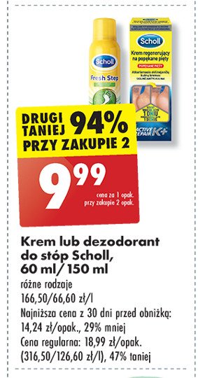 Dezodorant do stóp Scholl fresh step promocja