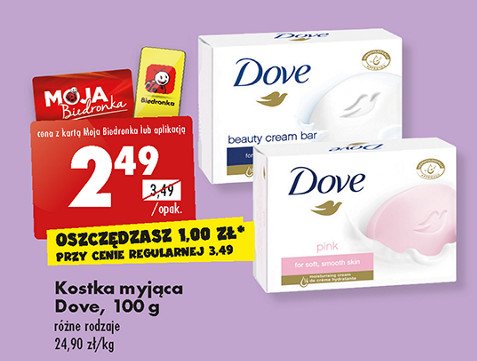 Mydło Dove promocja