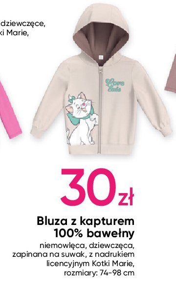 Bluza dziewczęca 74-98 cm kotki marie promocja