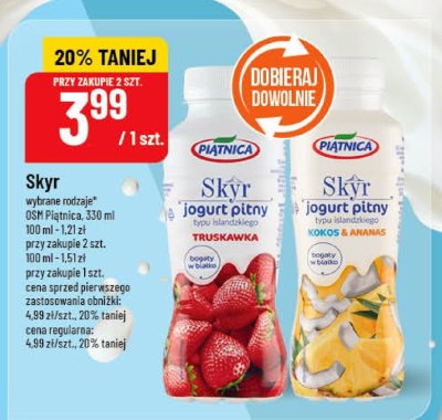 Jogurt pitny Skyr wybrane rodzaje OSM Piątnica 330ml promocja w POLOmarket