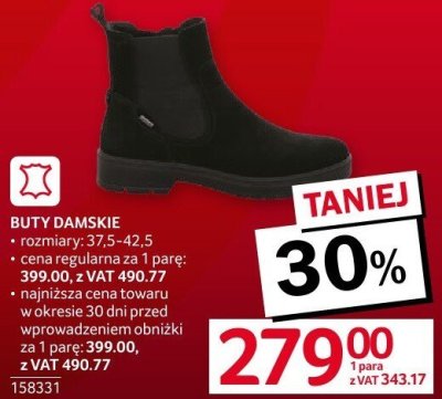 Buty damskie z odblaskami 38-40 promocja w Selgros