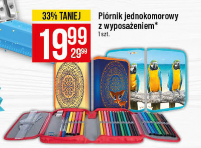 Piórnik jednokomorowy z wyposażeniem promocja w POLOmarket